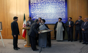 وظیفه ماست که هنر قرآنی هنرمندان ایرانی را جهانی کنیم