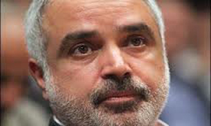 پیام تبریک ریاست دانشگاه صنعتی شریف به دکتر میرزاخانی