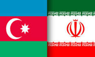 مبادلات تجاری ایران و جمهوری آذربایجان به 94 میلیون دلار رسید