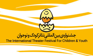 انتظار داریم همدان میزبان همیشگی جشنواره بین‌المللی تئاتر کودک و نوجوان شود