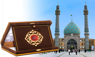 روابط عمومی رادیو معارف خادم افتخاری مسجد مقدس جمكران