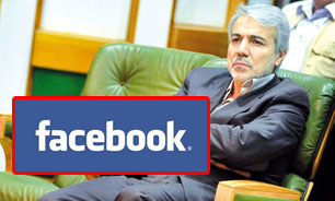 نوبخت فیسبوک ندارد
