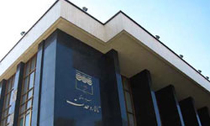 "گیل و آمارد" موسیقی گیلان را به تالار وحدت می آورد
