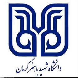 کانون دفاع مقدس در دانشگاه شهید باهنر کرمان راه اندازی می شود