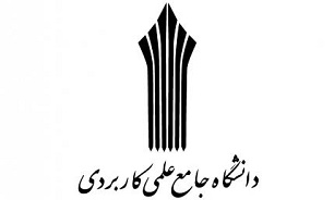 بیش از 40هزار مدرس در هزار مرکز علمی کاربردی کشور فعالیت دارند.