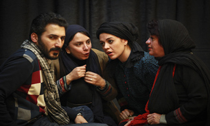 نمایش "ماضی استمراری" در تالار قشقایی به صحنه می‌رود