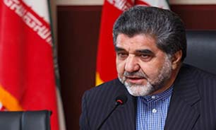 مرکز جذب سرمایه گذاری در استان تهران افتتاح می‌شود