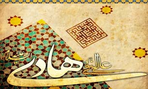 ارائه 42 هزار کتاب اسلامی در سایت‌ امام هادی (ع)