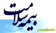 بیمه 100درصد روستاییان و عشایر استان سمنان