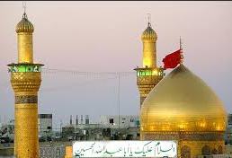 10 میلیارد ریال تعهد استان چهارمحال و بختیاری برای کمک به بازسازی عتبات عالیات