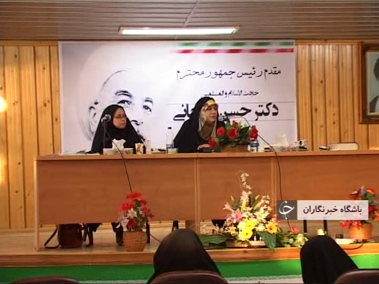 زنان توانمند بازوان اجرایی کشور هستند