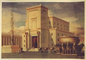 آیا مسجدالاقصی اصالت یهودی دارد؟