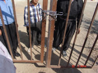 يك واحد بين راهي در سنندج پلمب شد