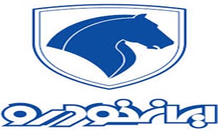 ایران خودرو جزئیات قیمت‌های جدید محصولات خود را اعلام کرد