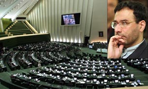 فرجی دانا برکنار شد
