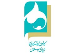 خویشتندارای و نصایح دلسوزان نظام و فرزانگان در یک سال گذشته کارگر واقع نشد