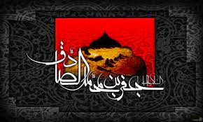 جنش علمی در زمان امام صادق(ع) چگونه رخ داد؟