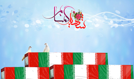 تشییع و خاکسپاری پیکر مطهر 3 شهید گمنام دفاع مقدس