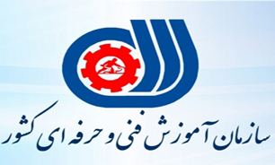 تشکیل گروه آموزشگاه‌های آزاد در سه استان تصویب شد
