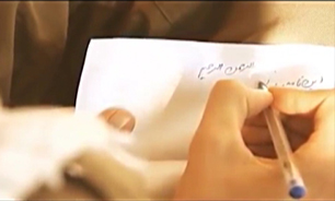 تنها خواسته شهدا از خواهرانشان + فیلم