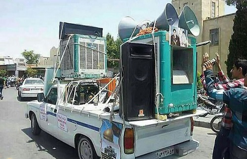 عکس/ باد خنک صلواتی در راهپیمایی!