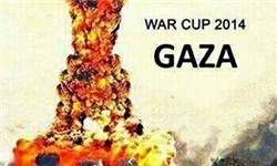 فضای مجازی، دردسر تازه موجودیت نامشروع