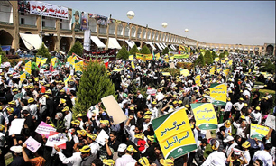 انعكاس جهانی یك حماسه از طریق امواج