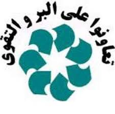 تشكيل تعاوني‌هاي روستايي مهم‌ترين اقدام اقتصادي دولت در روستاها