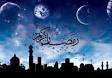 اجرای آیین الم ترانی همزمان با روزهای پایانی رمضان در ساوه