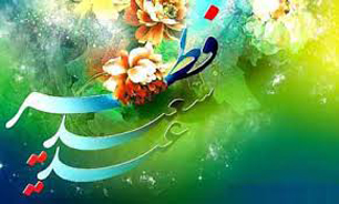 اعمال روز عید سعید فطر