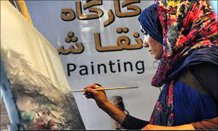 برگزاری بیست و یکمین دوره جشنواره تجسمی جوانان