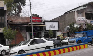 بار سنگین راههای کشور به مازندران رسید/ در معابر شهری جای پارک خودرو نیست