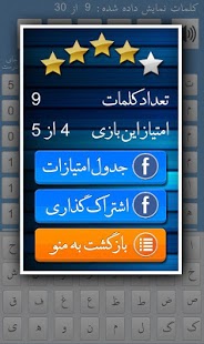 yjc.ir