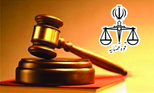 روایت قانونی 13 ساله/ تنقیح قانون دادرسی مدنی روی میز مجلس
