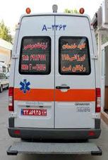 رئیس جدید مرکز مدیریت حوادث و فوریتهای پزشکی دانشگاه معرفی شد