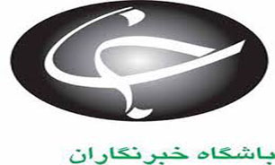 برگزاری 98 دوره آموزشی ایمنی کار در شمال شرق کشور
