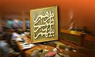 ارتقای جایگاه سازمان املاک و مستغلات شهرداری تهران ضروری است