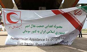 موافقت کتبی مصر با ارسال محموله کمک های بشردوستانه ایران به غزه/ اعزام گروه ۶ نفره شامل کادر پزشکی و امدادگر
