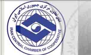 لزوم برنامه ریزی به منظور  حذف واسطه های غیر ضروری در تعاونی های مصرف