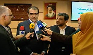 رئیس رسانه ملی خبرنگار افتخاری شبکه سلامت شد + فیلم