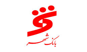 واریز پول نقد از طریق شعب الکترونیک بانک شهر