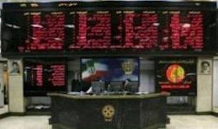 داد و ستد بیش از 3 میلیون سهم در بورس رشت