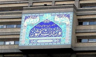 نشست یک روزه استانداران کشور با حضور 2 معاون رئیس جمهور آغاز شد
