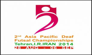 ژاپن هم مغلوب ایران شد