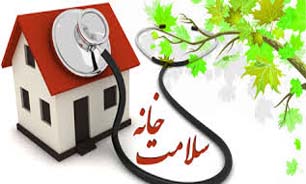 برپایی کلینیک پزشکی در خانه سلامت ناحیه 5 منطقه 2