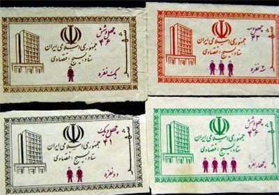 اعلام کالا برگ نفت سفید مناطق فاقد گاز طبیعی مازندران