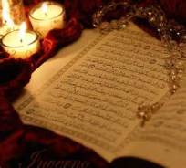 کسب رتبه دوم کشوری در مسابقات قرآن درقم