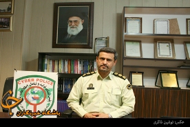 کشف بیش از 82 درصد جرائم اینترنتی درسال 93