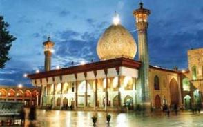 چرا به امام زاده شاهچراغ در شیراز، شاهچراغ می گویند؟