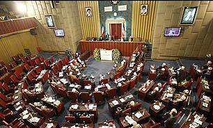شانزدهمین اجلاس مجلس خبرگان رهبری آغاز شد